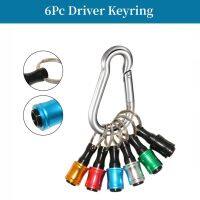 6Pc 14 Hex Shank ไขควง Bit Holder Key Extension Bar เจาะสกรูอะแดปเตอร์ Quick Release Tough Keychain Driver Keyring