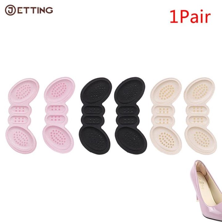 1pair-new-women-insoles-soft-foam-cotton-gel-shoe-pads-foot-shoe-heel-stick-protector-anti-slip-pad