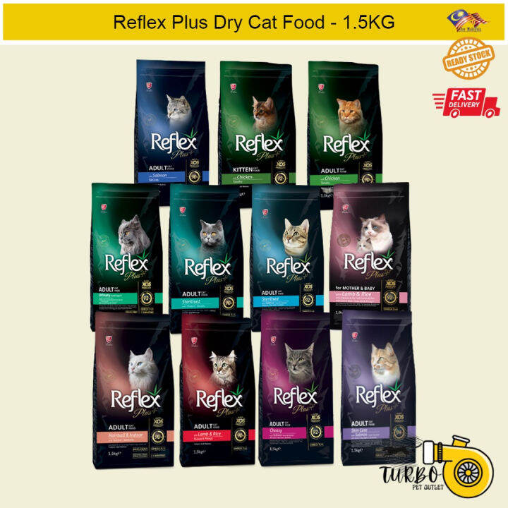 Reflex Plus Dry Cat Food Full Range 1.5kg ( Original Pack ) Lazada