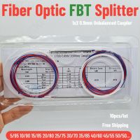 Free Shipping 10pcs 10/90 20/80 30/70 40/60 50/50 1x2 0.9mm Unbalanced Coupler Fiber Optic FBT Splitter Without Connectors