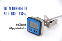 ?พร้อมส่ง?⭕️ Digital Thermometer with light signal เทอร์โมมิเตอร์ เครื่องวัดอุณหภูมิ มีไฟกระพริบแจ้งเตือน SS304