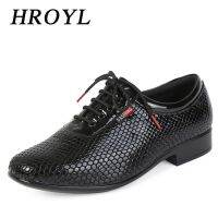 Standard Ballroom Dancing Shoes For Men 2.5CM Heel Snake Skin Pattern Soft Suede Sole Mans Latin Modern Dance Shoes