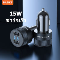 Basike【ส่งของจากประเทศไทย】Dual ที่ชาร์จในรถยนต์ USB 3.1A Car Charger 12-24V ที่ชาร์จในรถยนต์พร้อมจอ LCD 2USB With Digital Display Car Mobile Charger/ Adapter/ Mobile Charger for OPPO XIAOMI VIVO HUAWEI