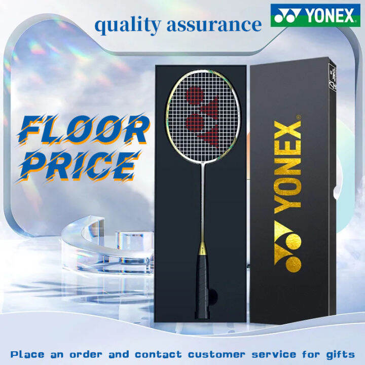 Yonex unix badminton racket genuine singleracket allcarbon fiber ultralight professional