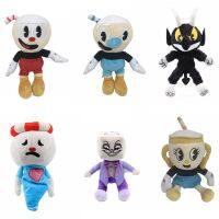 25Cm เกม Cuphead ของเล่นตุ๊กตาผ้ากำมะหยี่ Mugman The Chalice นุ่มยัดไส้ของเล่นการ์ตูนน่ารักของขวัญคริสต์มาสสำหรับเด็กตุ๊กตาสำหรับเด็ก