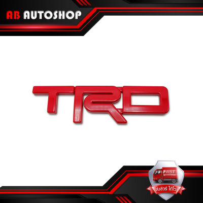 โลโก้ "TRD" size M สูง 6เซน สีแดง โตโยต้า ไฮลัค รีโว้ ร็อคโค สี แดง Hilux Revo, Rocco Toyota 2 , 4 ประตู ปี2014-2018 ขนาด 20cm*6cm*1.2cm .มีบริการเก็บเงินปลายทาง