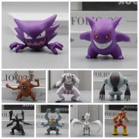 KGYJFK 6-10ซม. ค่ะ ของเล่นหุ่นโปเกมอน อาร์เซอุส Vaporeon ฟิกเกอร์แอคชั่น gengar ของขวัญวันเกิดของขวัญ ของเล่นพีวีซี ของเล่นอวดดี คอลเลกชันแฟนๆ