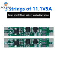 pcbfun 3S 11.1V 5A แบตเตอรี่ลิเธียมแผ่นป้องกันที่มีพอร์ตเดียวกัน