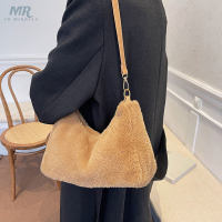 MR ?Bag womens bag plush messenger bag fashion shoulder bag shengshi fur bag