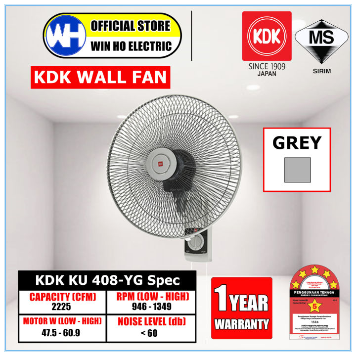 Ready Stock KDK KU408 YG 40cm 16 KU408 Series Wall Fans With 3