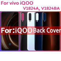 (ร้อน) ที่มีคุณภาพสูงใหม่กลับฝาครอบ VIVO Qoo V1824A V1824BA แก้วที่อยู่อาศัยประตูด้านหลังกรณีฝาด้วยเทปกาว