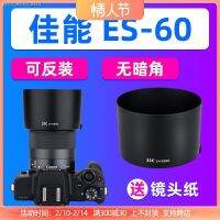 JJC Canon เครื่องดูดควัน ES-60ไมโครกล้องไมโคร EF-M 32มม. อุปกรณ์เสริมสำหรับเลนส์ STM 43มม.