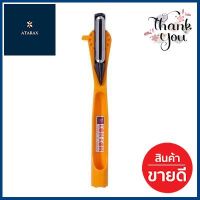 มีดมิราเคิลใบมีด 2 คม KOM KOM รุ่น 017 สีเหลือง **คุ้มที่สุดแล้วจ้า**