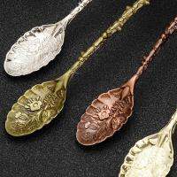 Crystal Head Pattern Alloy Leaf Spoon Vintage Carved Nordic Creative Mug Mini Coffee Spoon Dessert Tea Flatware Home Decor Serving Utensils