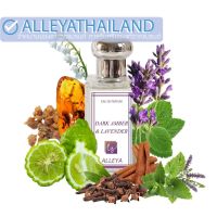 ALLEYA น้ำหอมกลิ่น Drak Amber &amp;Lavender 30ml.