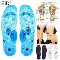 EiD Upgrade Magnetic Massage Insole Foot Acupuncture Point Therapy Insole Cushion Body Detox Slimming Magnetic Unisex Blue black Shoes Accessories