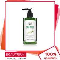 NATURISTA Tea Tree Facial Cleanser ผลิตภัณฑ์ทำความสะอาดผิวหน้า 300ml BEAUTRIUM บิวเทรี่ยม