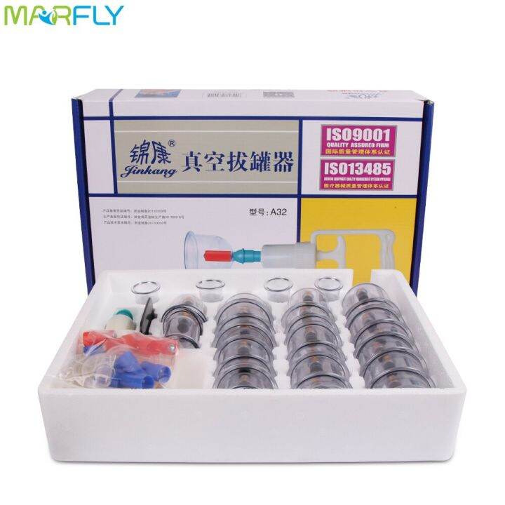 32 Jars Vacuum Cupping Therapy Set Hijama Glass Chinese Medicine