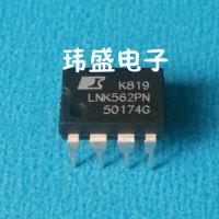 10pcs LNK562PG LNK562PN DIP-7  LNK562