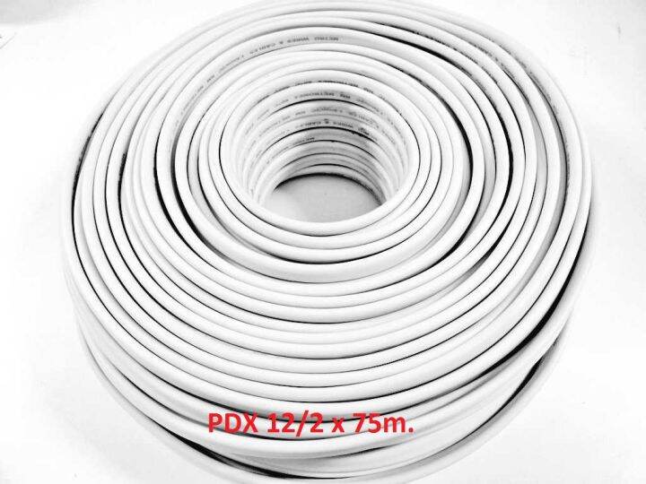75 meters PDX Electrical Wire Type NM 12/2 Core Pure Copper Lazada PH
