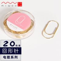 20pcs/box 50mm Rose Gold Paper Clips Hollow Out Bookmark Large Size Paper Clips Decorative 3 Colors Wide Paper Cute Photo Clip