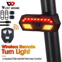 卐▥ Smart Bike Lamp Wireless Remote Turn Signal MTB Road Bicycle LED Horn Light USB Rechargeable Waterproof Cycling Safety Taillight