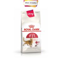 ด่วนโปร ส่งฟรี [400g] Royal Canin Fit อาหารแมวโต สูตรสำหรับแมวอายุ 1 ปีขึ้นไป