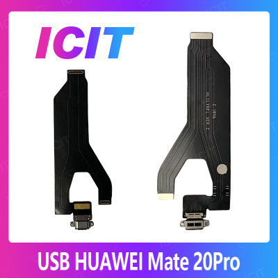 Huawei Mate 20 Pro / mate20pro อะไหล่สายแพรตูดชาร์จ แพรก้นชาร์จ Charging Connector Port Flex Cable（ได้1ชิ้นค่ะ) สินค้าพร้อมส่ง คุณภาพดี อะไหล่มือถือ (ส่งจากไทย) ICIT 2020