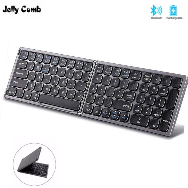 Jelly Comb Bluetooth Foldable Keyboard with Numeric Keypad Full Size