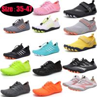 Swim Beach Water Shoes Non-slip Barefoot Aqua Shoes Quick Dry Mens Sneakers Wear-resistant Women Sport Shoes for Lake Hiking