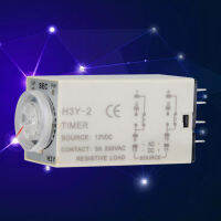 H3Y-2 ตัวชี้รีเลย์ควบคุมเวลาเปิดเครื่อง ดีเลย์ไทม์เมอร์ 8 พิน 12VDC