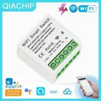 QIACHIP 16A มินิสวิตช์อัจฉริยะแบบไร้สายควบคุม2ทางไฟ DIY โมดูลสมาร์ทสวิตซ์ทำงานร่วมกับแอป Ewelink Alexa Google Home