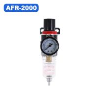 QDLJ-1pc Afr-2000 Pneumatic Filter Air Treatment Unit Pressure Regulator Compressor Reducing Valve Oil Water Separation Afr2000 Gauge