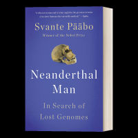 หนังสือต้นฉบับภาษาอังกฤษ Neanderthal Man Neanderthal ปี 2022 โนเบลสรีรวิทยาหรือการแพทย์