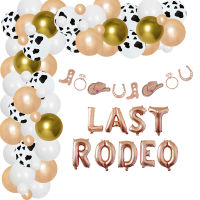 JOYMEMO Western Cowgirl Bachelorette Party Decorations Rose Gold-With Last Rodeo Letter Balloons, Cowgirl Glitter Banner, Diamond Ring Foil Balloon For Bridal Shower Bachelorette Party Supplies