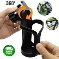 Drink Bottle Cage Beverage Mount Bicycle Handlebar Holder Cycling Beverage Water Bottle Cage Bicycle Bottle Cage