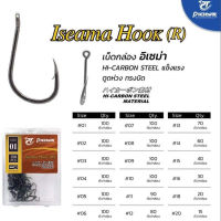 Pioneer ISESMA Pioneer ดวงเบ็ด หน้าบิด ก้านสั้น คมเเข็ง