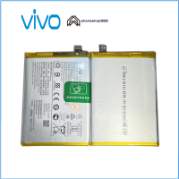 ?แบตเตอรี่แท้  Battery Vivo Y31 2021 B-O8 แบตVivo Y31 2021 4910 mAh