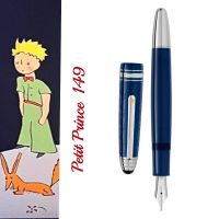 Special Edition Petit Prince 149 Classic Fountain Pen MB Dark Blue Resin Relief Office Writing Rollerball Pen With Serial Number  Pens