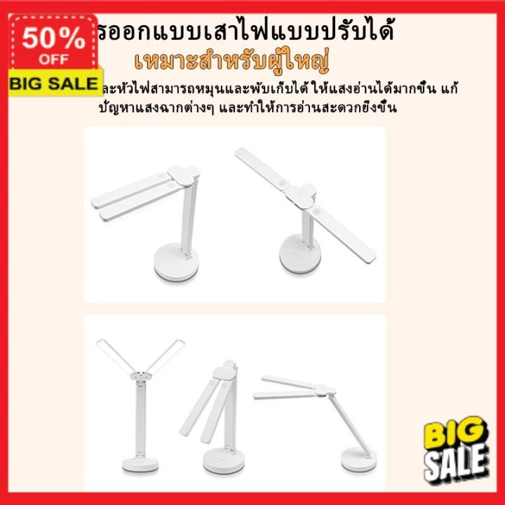 โคมไฟ-ลูกค้าใหม่ลดอีก5-โคมไฟ-led-โคมไฟแต่งบ้าน-led-ข้างเตียง-แบบสัมผัสมัลติฟังก์ชั่น-หรี่แสงได้ในตัวแบตเตอรี่ไม่มีอายุ-โคมไฟตั้งโต๊ะ-โคมไฟอ่านหนังสือ