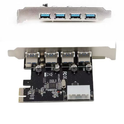 Pci-e เทอร์มินัลบาร์ดขยาย4พอร์ต USB3.0ที่แนบมา4PIN การเชื่อมต่อพลังงาน Pcie 4พอร์ต USB อะแดปเตอร์3.0