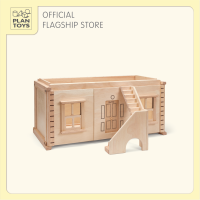 PlanToys ของเล่นไม้ VICTORIAN DOLLHOUSE BASEMENT  ชั้นใต้ดินบ้านวิคตอเรียน ของเล่นเด็ก 3 ขวบ