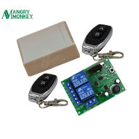 433 Mhz Wireless Remote Control Switch Module DC 12V 24V 2CH RF Relay Receiver and Transmitter for Garage Gate Door Controller