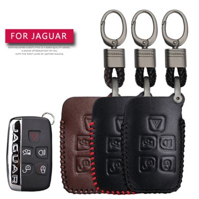 dfthrghd Car Key Case Leather Cover For Land Rover Range Rover Sport Evoque Freelander 2 Jaguar XE XJ XJL XF C-X16 V12 Keychain Holder