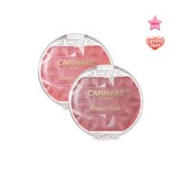 บลัชชออนเนื้อครีมมูส Canmake Cream Cheek 2.3g แก้มดูสุขภาพดี ด้วยนุ่มละมุน เกลี่ยง่าย ไม่เป็นคราบระหว่างวัน