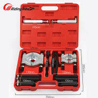 14 Pcs Separator Combination Set Bearing Splitter Mechanical Double Disc Puller Chuck Gearbox Outer Bearing Remover Tool