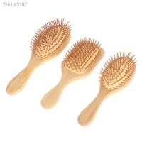 ✎ஐ✗ Wood Comb Professional Healthy Paddle Cushion Hair Loss Massage Brush Hairbrush Comb Scalp Hair Care Healthy Bamboo Comb