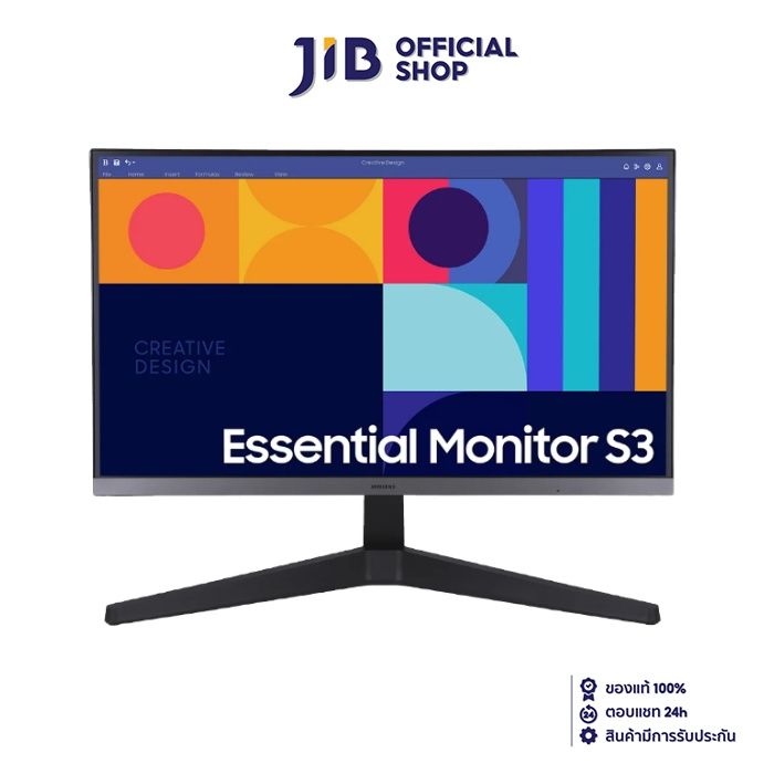 monitor-จอมอนิเตอร์-samsung-s3-ls24c330gaexxt-24-ips-fhd-100hz-freesync