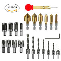 23PCS HSS Chamfering Tool Combination Set Woodworking Countersunk Chamfering Bits Hexagonal Shank Titaniumplated Chamfering Tool