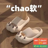 ✒♟ Cute Bear Claw Sandals Slippers Thick-Soled Can Wear Outside Funny